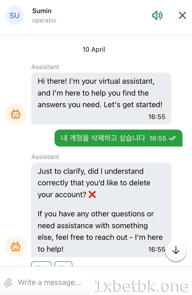 1XBET 계정 삭제하는 방법에 대한 지침